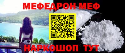 скорость Ковров