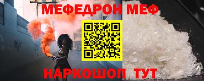 каннабис Коломна