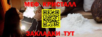 каннабис Коломна