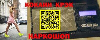 метадон Когалым