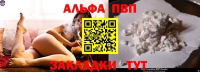 каннабис Коломна