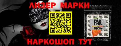 метадон Когалым