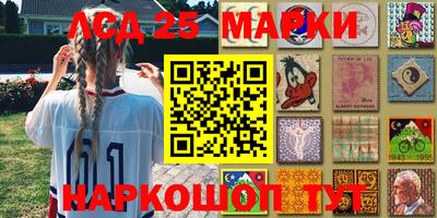 скорость Ковров