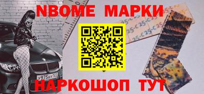 метадон Когалым