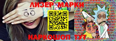 метадон Когалым