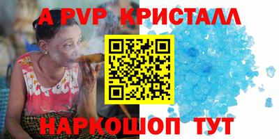 метадон Когалым