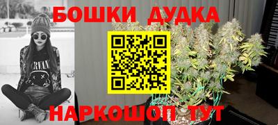 скорость Ковров