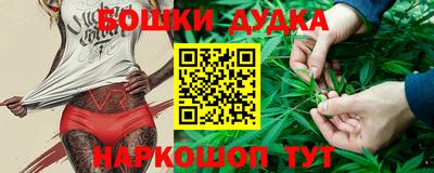 скорость Ковров
