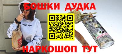 скорость Ковров