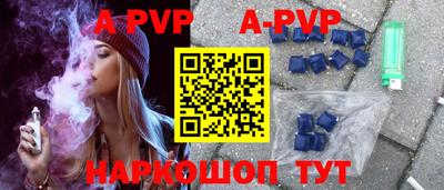 каннабис Коломна