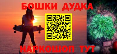 скорость Ковров
