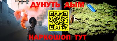 скорость Ковров
