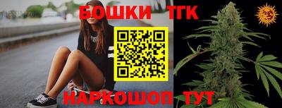 скорость Ковров