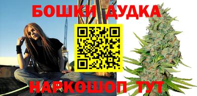 метадон Когалым