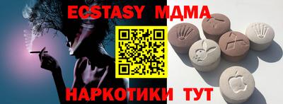 метадон Когалым