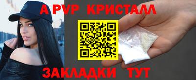 каннабис Коломна