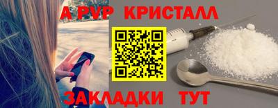 каннабис Коломна