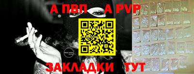 метадон Когалым