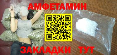 метадон Когалым