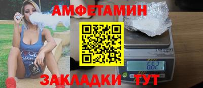 каннабис Коломна