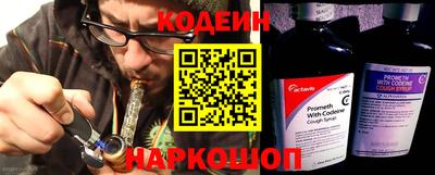 скорость Ковров