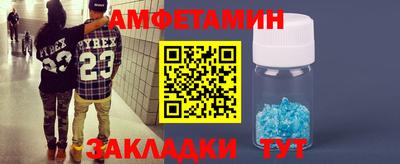 каннабис Коломна