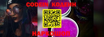 каннабис Коломна