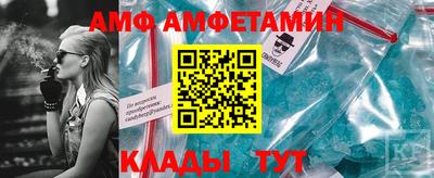 метадон Когалым