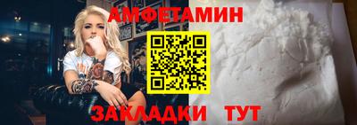 скорость Ковров
