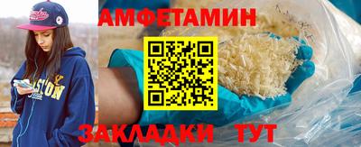 скорость Ковров