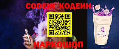 метадон Когалым