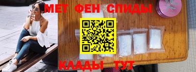 каннабис Коломна