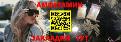 каннабис Коломна