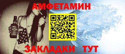 каннабис Коломна