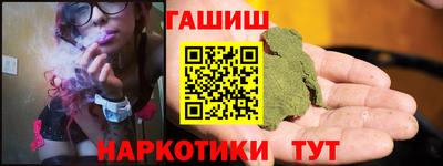 метадон Когалым