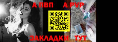 скорость Ковров