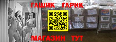 каннабис Коломна