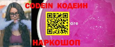 скорость Ковров