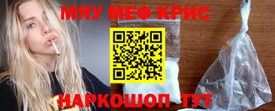 каннабис Коломна