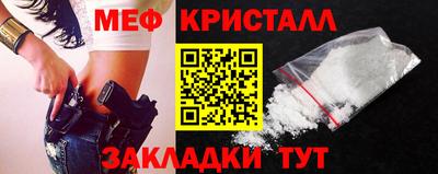 каннабис Коломна