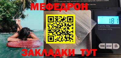 скорость Ковров