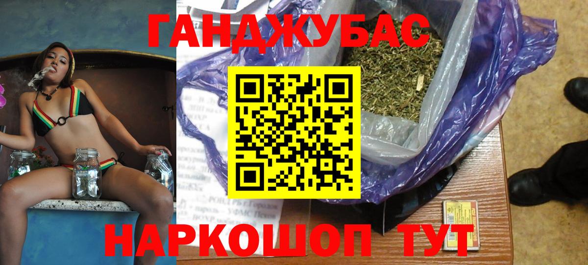 Бошки марихуана ГИДРОПОН  Вход с VPN  Десногорск  Шишки марихуана MAZAR  МАРИХУАНА MAZAR 